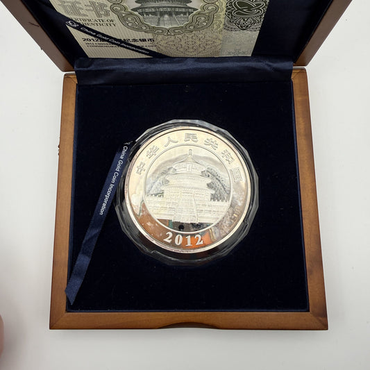 2012 China 5 oz Silver Panda Proof - back