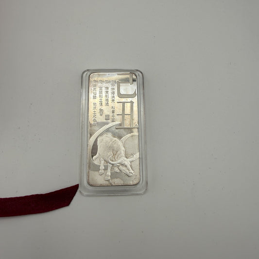 2009 CGCI Year of the Ox 50 g Silver Bar - back