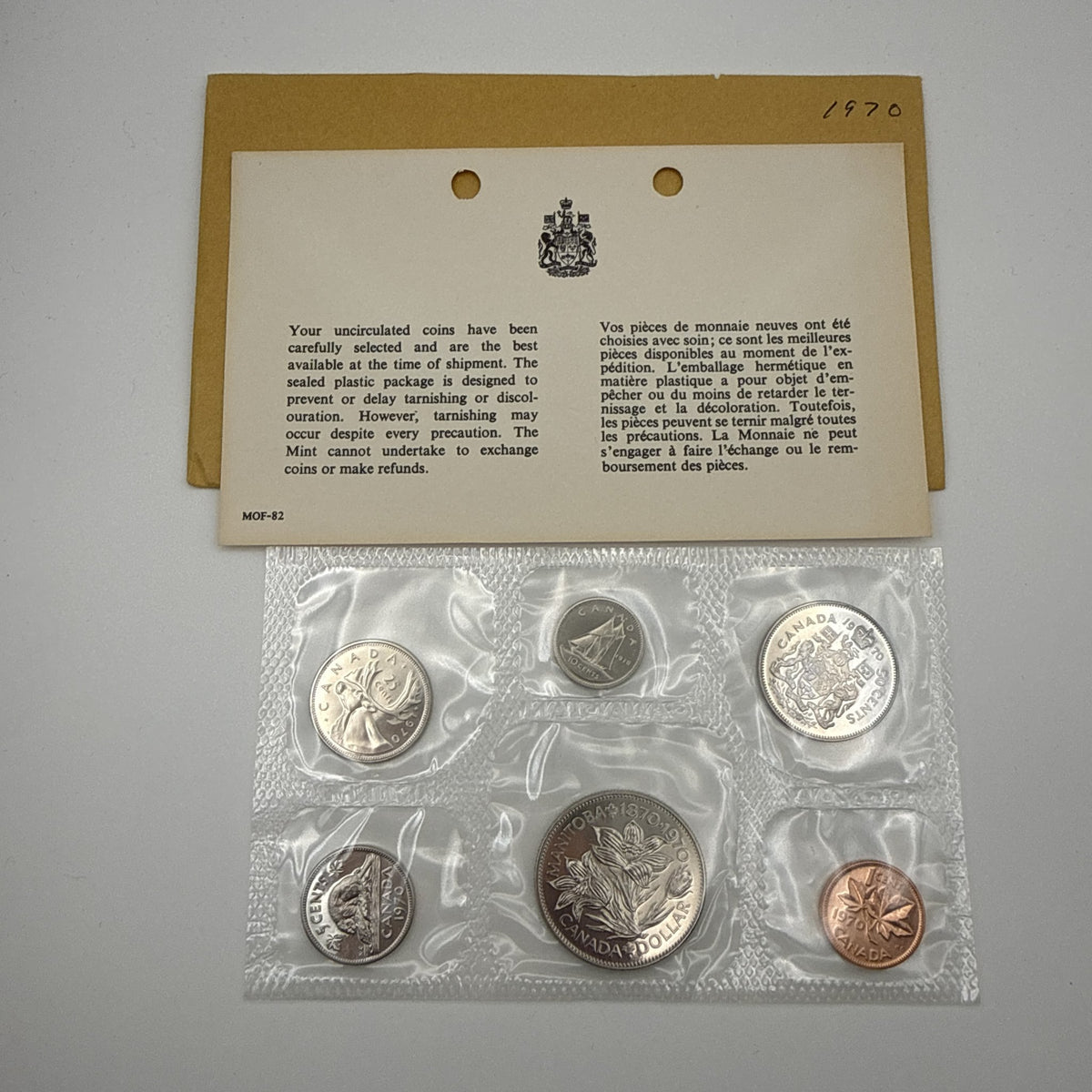 1970 Canada Proof-Like Uncirculated Set - packaging
