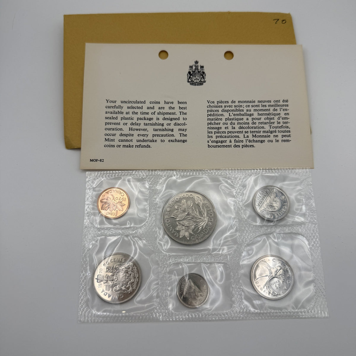 1970 Canada Prooflike Set - Pliofilm + envelope & card - front