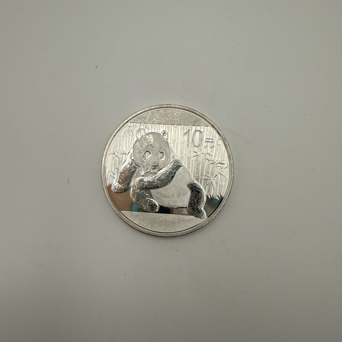2015 China Silver Panda 1 oz - front