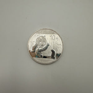 2015 China 10 Yuan Silver Panda – 1 oz .999 Silver