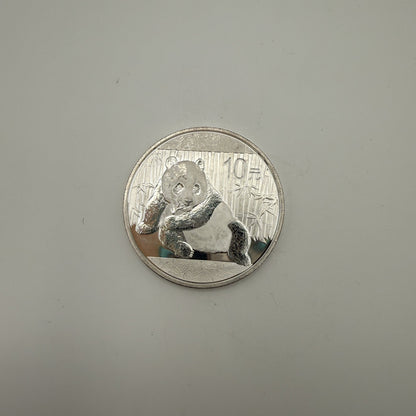 2015 China Silver Panda 1 oz - front