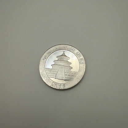 2015 China Silver Panda 1 oz - back