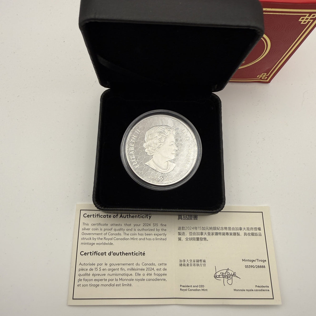 2024 Lunar Year of the Dragon $15 Silver Coin - back
