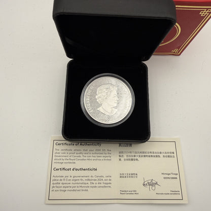 2024 Lunar Year of the Dragon $15 Silver Coin - back
