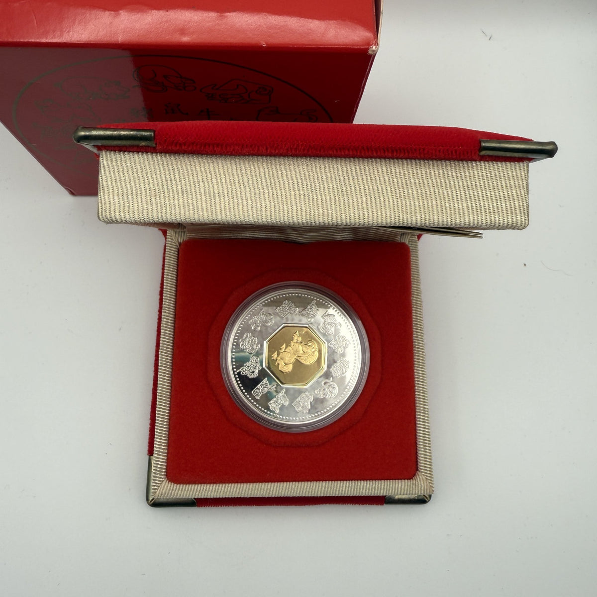 2002 Lunar Year of the Horse $15 Silver Coin - front