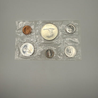1967 Centennial Prooflike Set - front, set 2