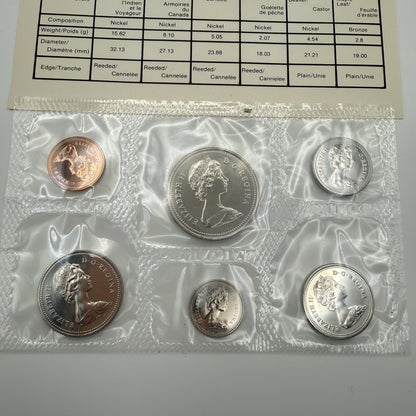 1981 Canada 6-Coin Prooflike Set - back